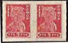 Russia Specialized - Soviet Republic 1922-3 Worker-Soldier issue Scott 238a Michel 215C 