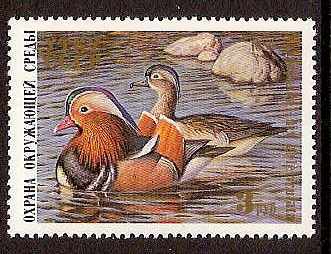 Russia -Duckstamps DUCK stamps 