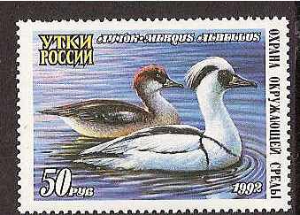 Russia -Duckstamps DUCK stamps 