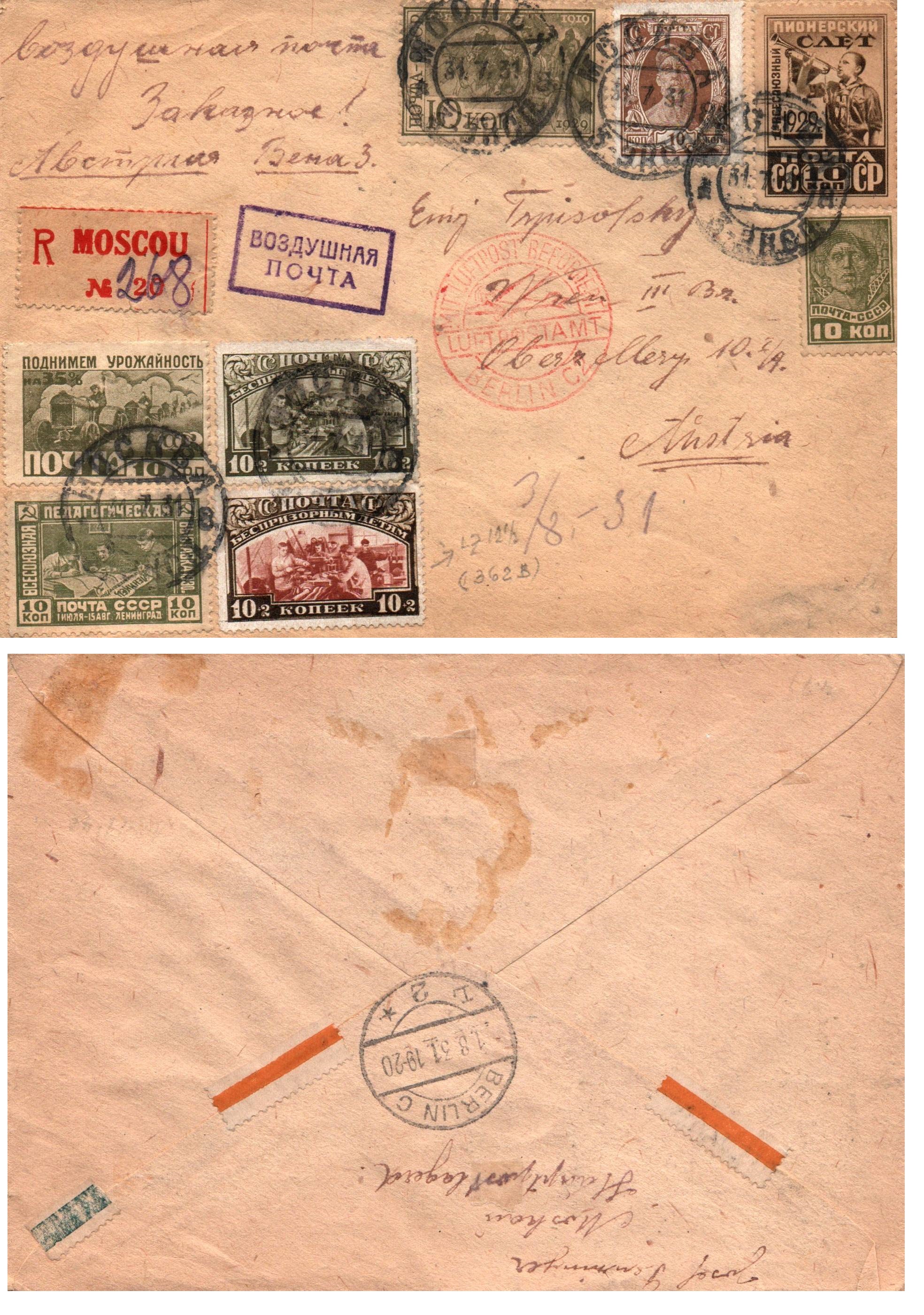 Russia Postal History - Airmails. Scott 1931 