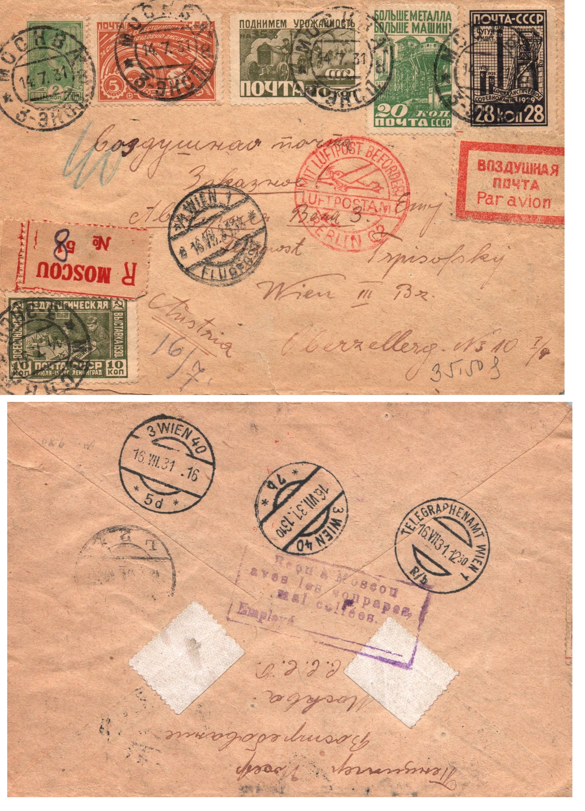 Russia Postal History - Airmails. Scott 1931 