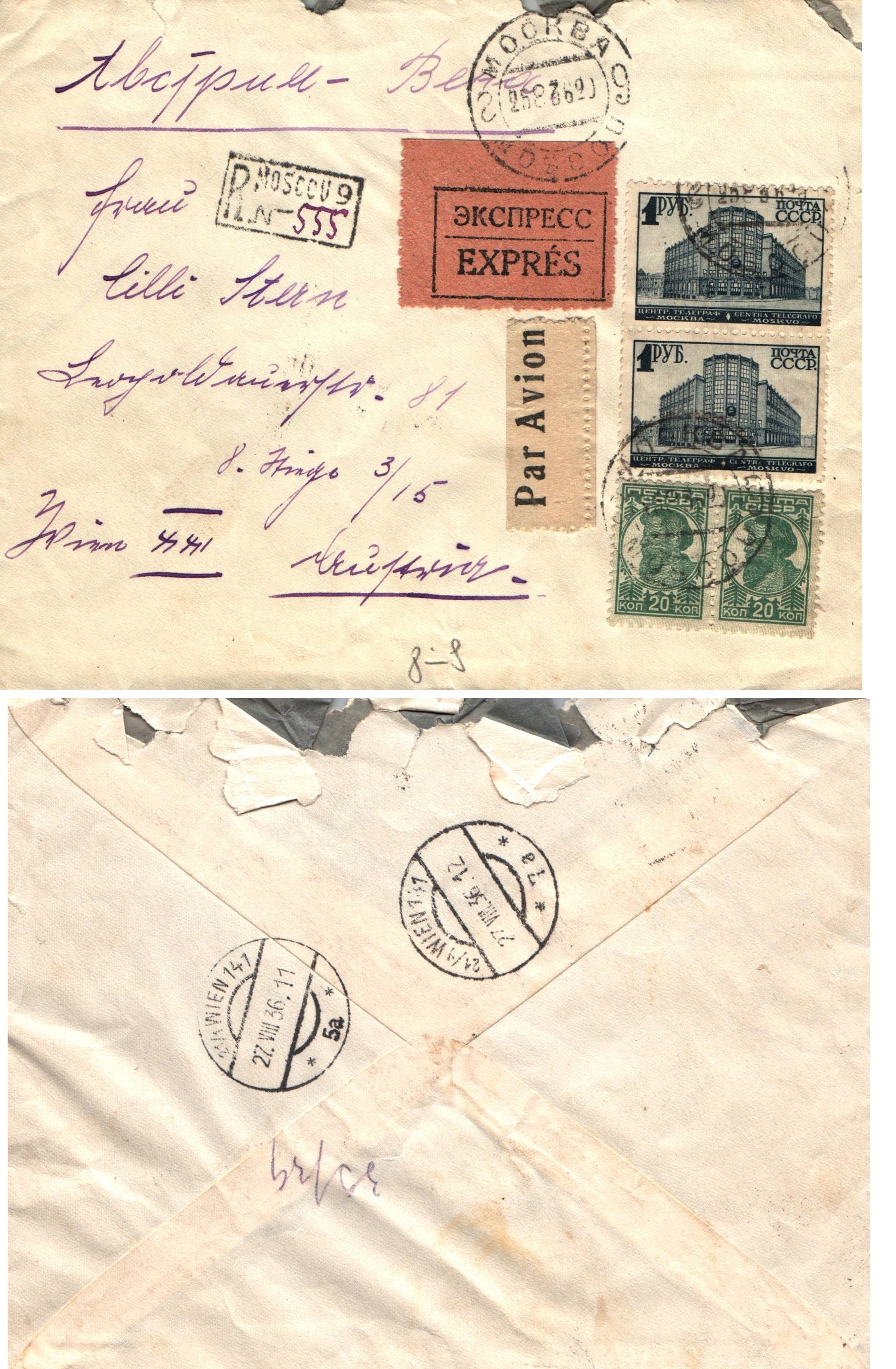 Russia Postal History - Airmails. Scott 2936 