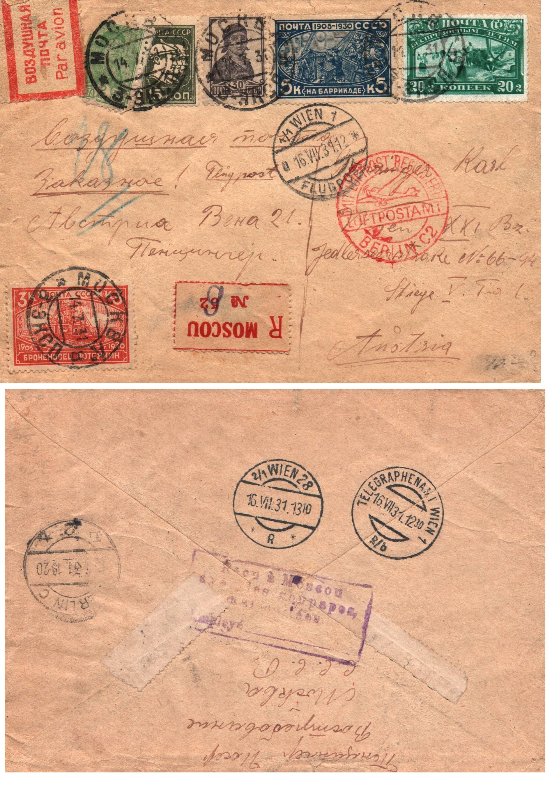 Russia Postal History - Airmails. Scott 1931 