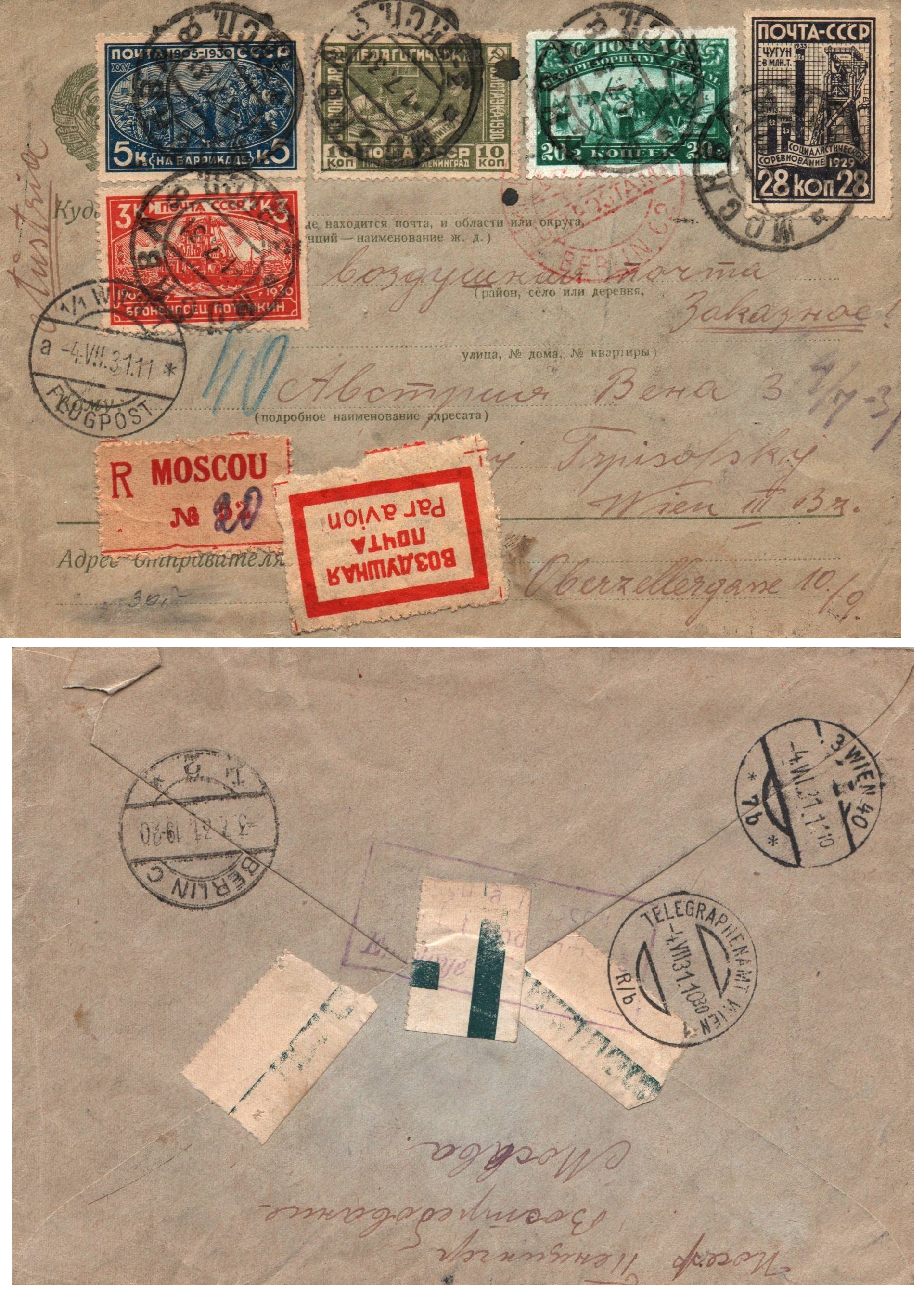 Russia Postal History - Airmails. Scott 1931 