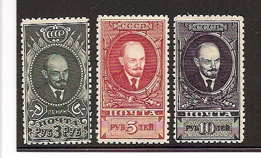 Russia Specialized - Soviet Republic Watermarked issue type 2 Scott 406-8 Michel 358-60 