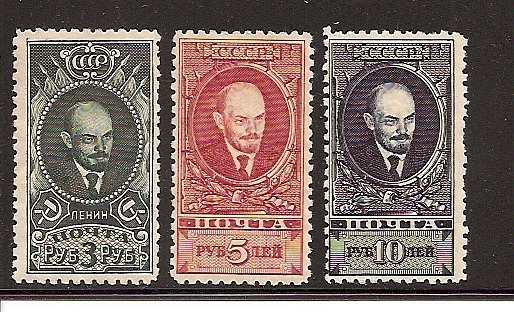 Russia Specialized - Soviet Republic Watermarked issue type 2 Scott 406-8 Michel 358-60 