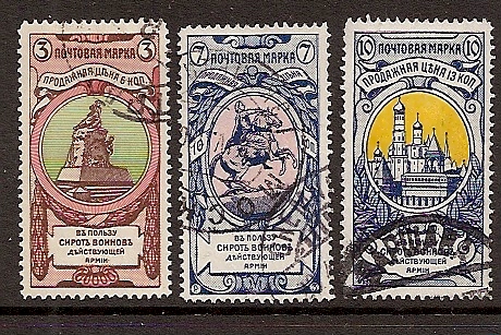 Russia Specialized - Semi-Postals SEMI POSTALS Scott B1b-4a Michel 57B-60B 