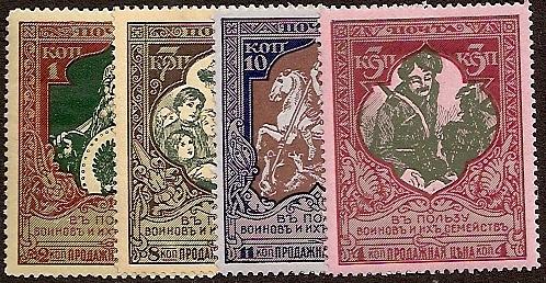 Russia Specialized - Semi-Postals SEMI POSTALS Scott B5b-8b Michel 99-102C 