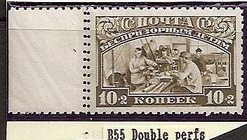 Russia Specialized - Semi-Postals SEMI POSTALS Scott B55 Michel 383 