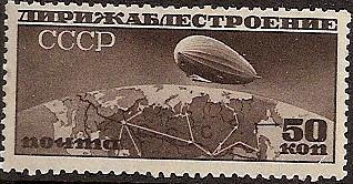 Russia Specialized - Airmail & Special Delivery AIR MAILS Scott C23 Michel 400Bxa 