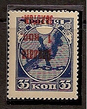 Russia Specialized - Postage Dues Postage Dues Scott J1var Michel 1bK 
