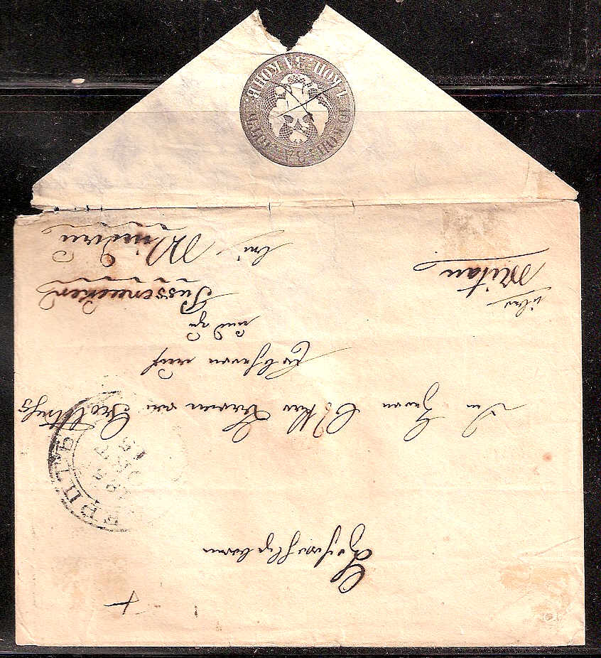 Postal Stationery - Imperial Russia 1848 issue (narrow tail) Scott 21 Michel U4A 