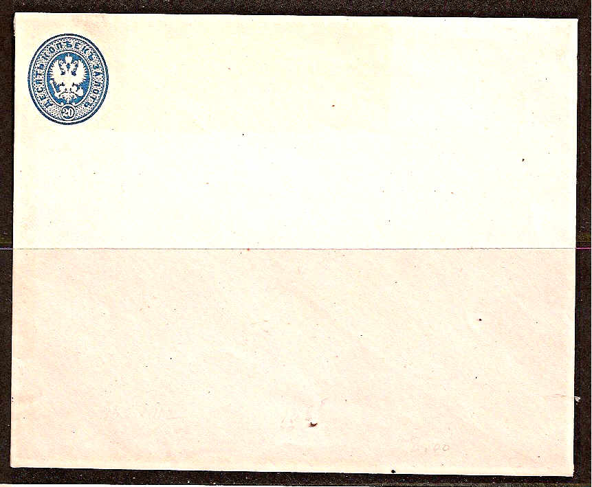 Postal Stationery - Imperial Russia 1868issue (embossed at left) Scott 21 Michel U14IIA 