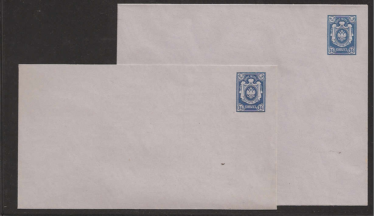 Postal Stationery - Imperial Russia 1883/4 issue Scott U21 Michel U31A-b 