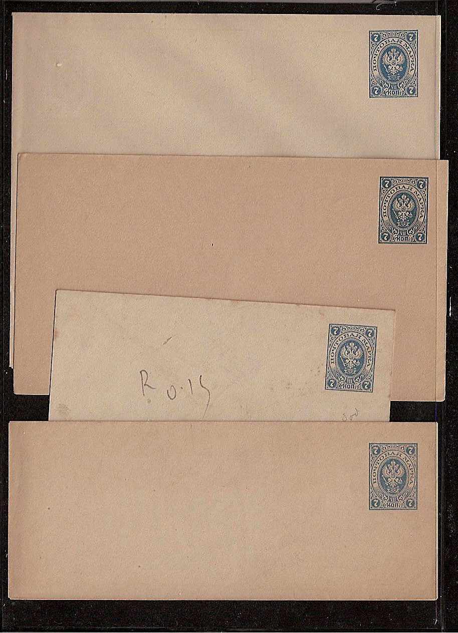 Postal Stationery - Imperial Russia 1889/90 issue Scott 21 Michel U33A-D 