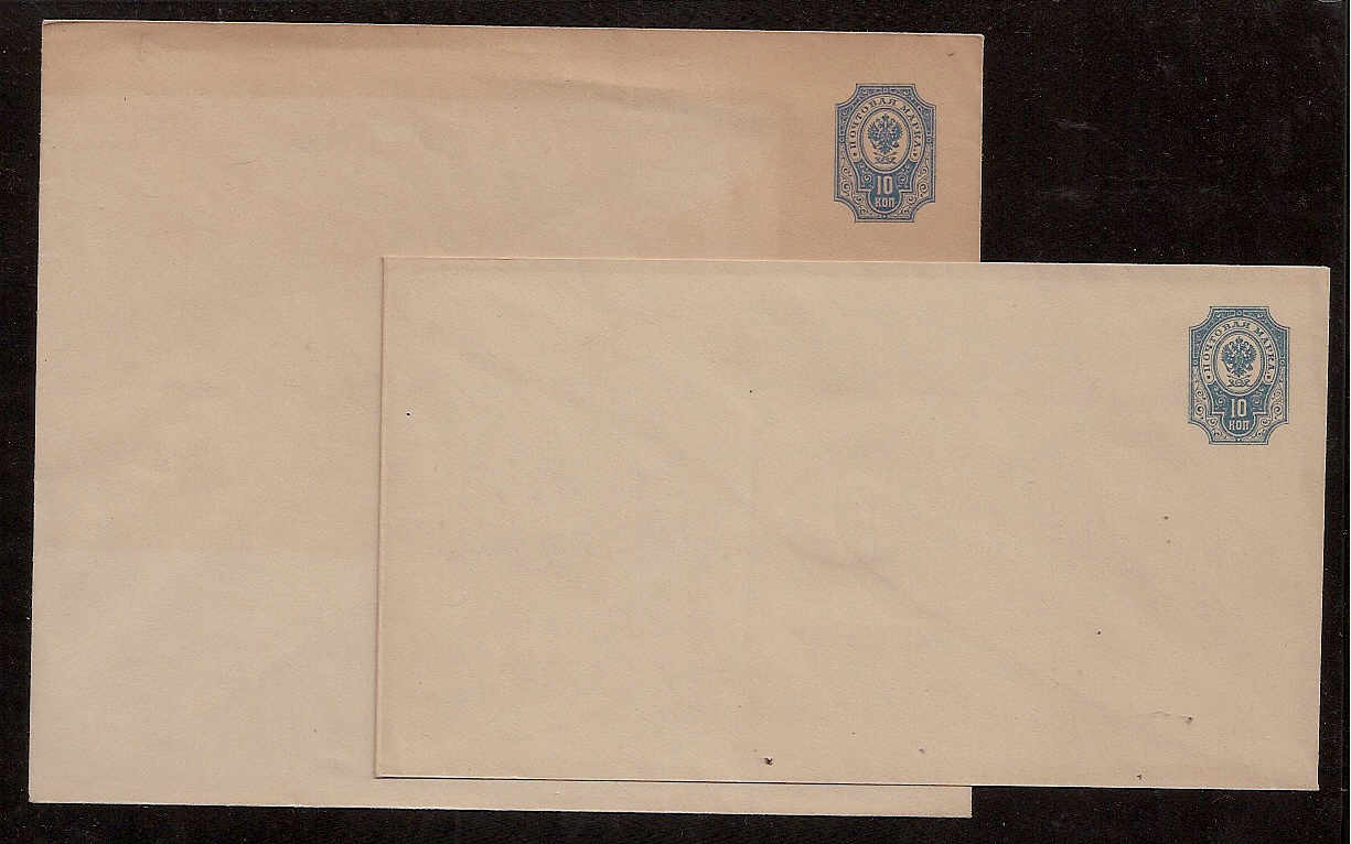 Postal Stationery - Imperial Russia 1889/90 issue Scott 21 Michel U34A-B 