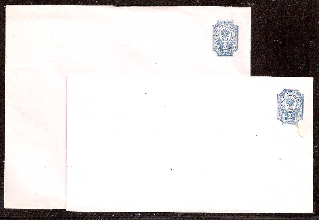 Postal Stationery - Imperial Russia 1889/90 issue Scott 21 Michel U35A-B 
