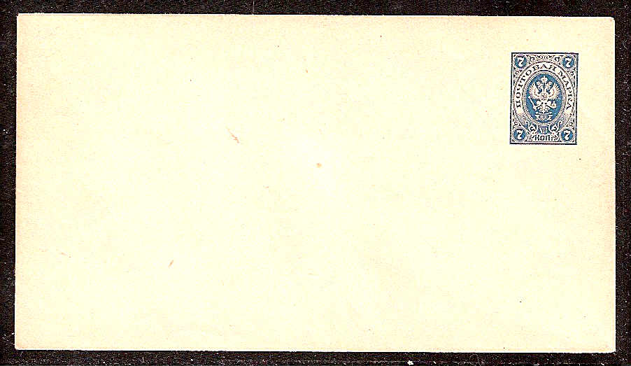 Postal Stationery - Imperial Russia 1907 issue Scott 21 Michel U37A 