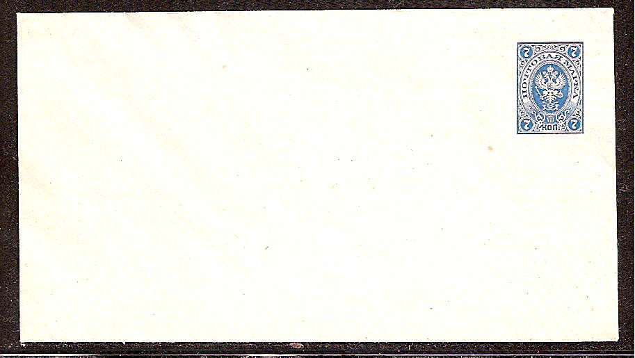 Postal Stationery - Imperial Russia 1909 issue Scott 21 Michel U47A 