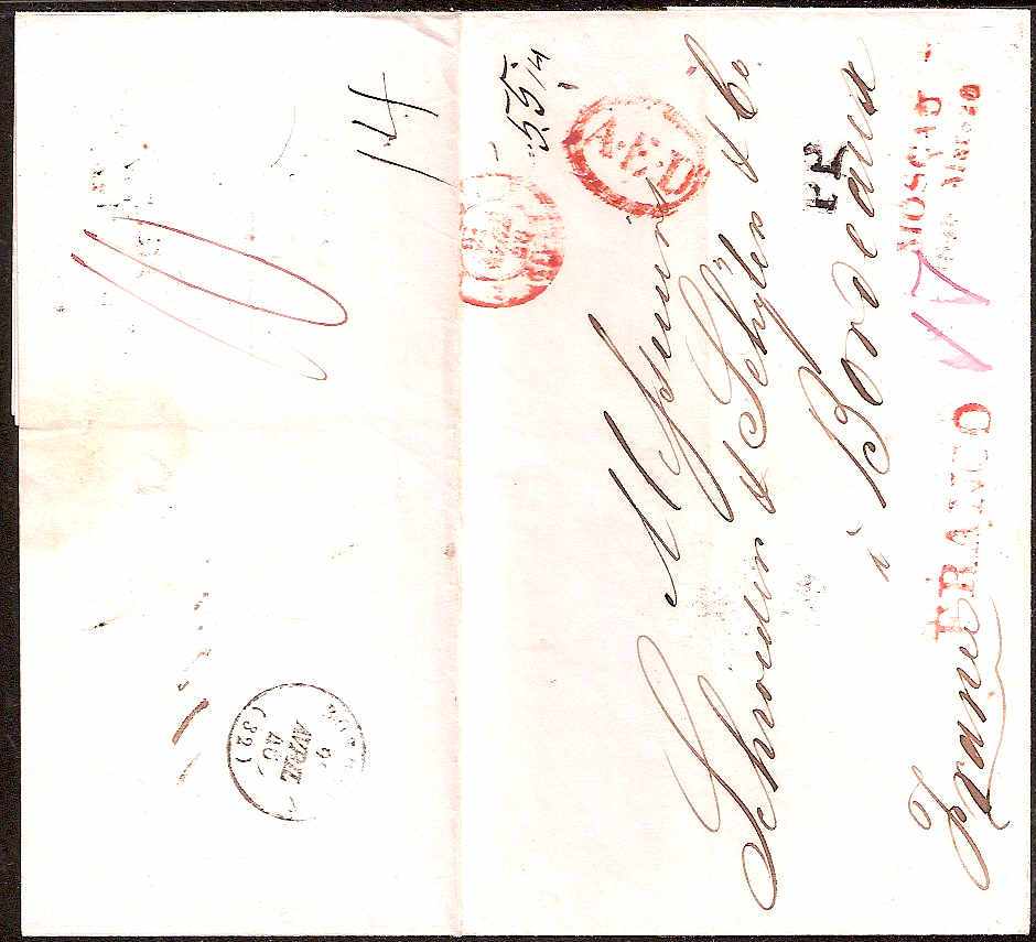 Russia Postal History - Stampless Covers MOSCOW Scott 2001846 