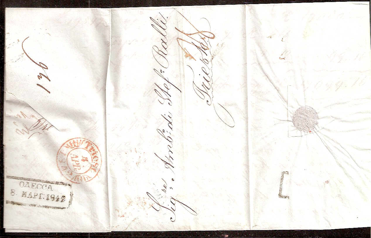 Russia Postal History - Stampless Covers ODESSA Scott 2501842 