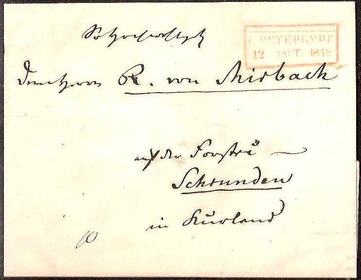 Russia Postal History - Stampless Covers ST.PETERSBURG Scott 4001841 