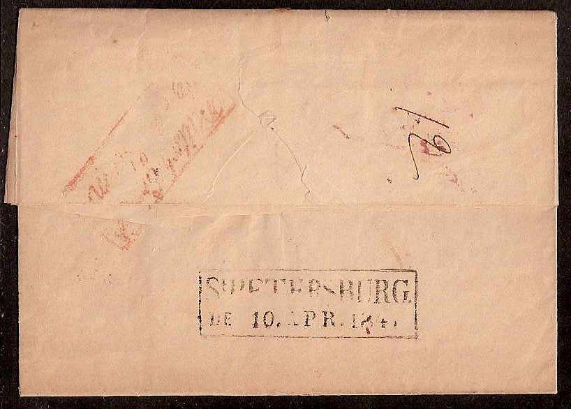 Russia Postal History - Stampless Covers ST.PETERSBURG Scott 4001846 