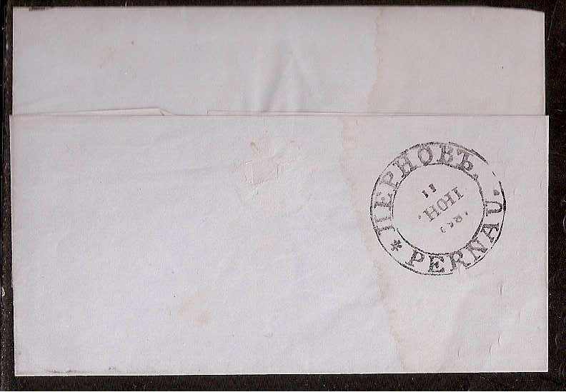 Russia Postal History - Stampless Covers Abo Scott 0501852 