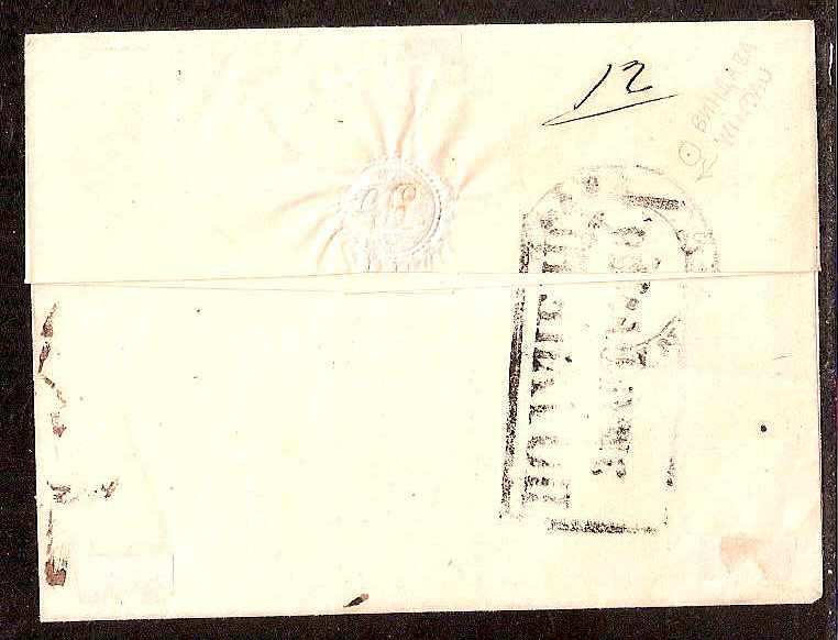 Russia Postal History - Stampless Covers Vindava  (Kurland Gov.) Scott 5001858 