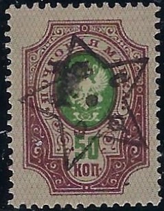  Scott 10 