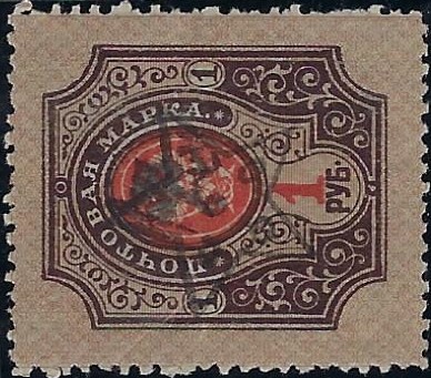  Scott 12 