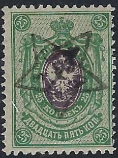  Scott 9 