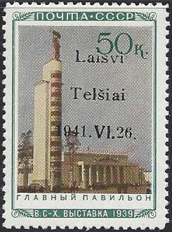 German Occupation - WWII Telsai Michel 1-9 Michel 1-9 Michel 1-9 Michel 1-6T1 Michel 1-7 Michel 1-7 Michel 1-7 Michel 1-7 Michel 7 Michel 11 Michel 10-16 Michel 17I Michel 4-9a,b,c Michel 1a-7a Michel 5 Michel 1-4,6-7T.2+3 Michel 10KI Michel 20 Michel 24 