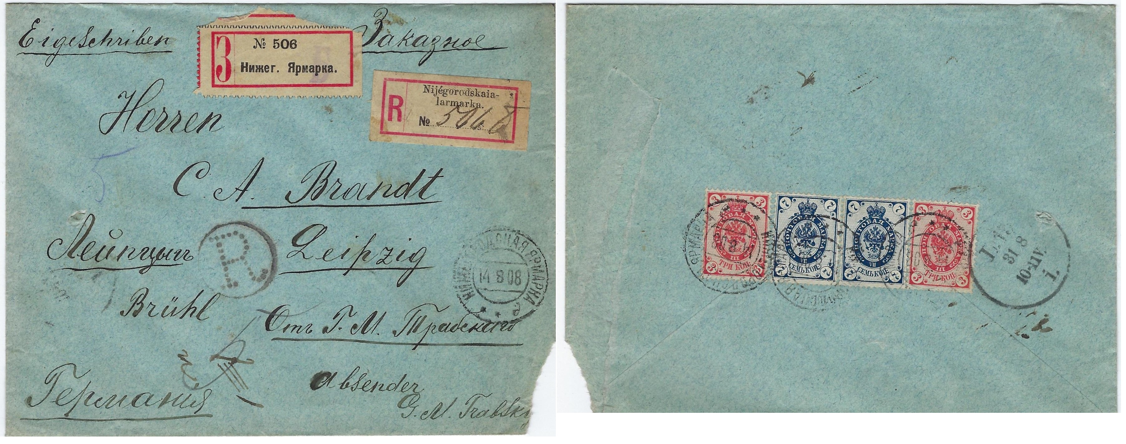 Russia Postal History - Postmarks Scott 181908 