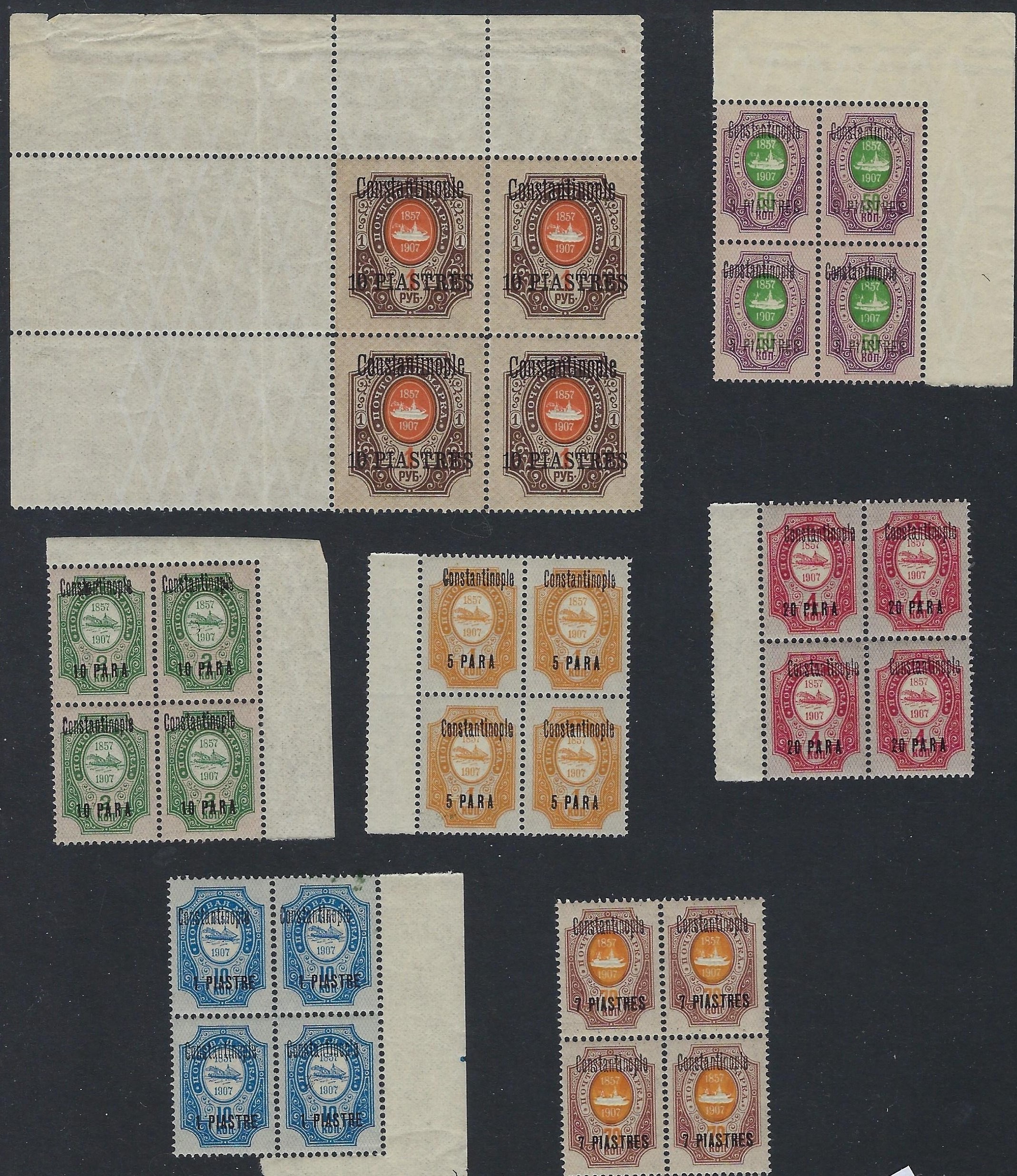 Offices and States - Turkey CONSTANTINOPLE Scott 61-67 