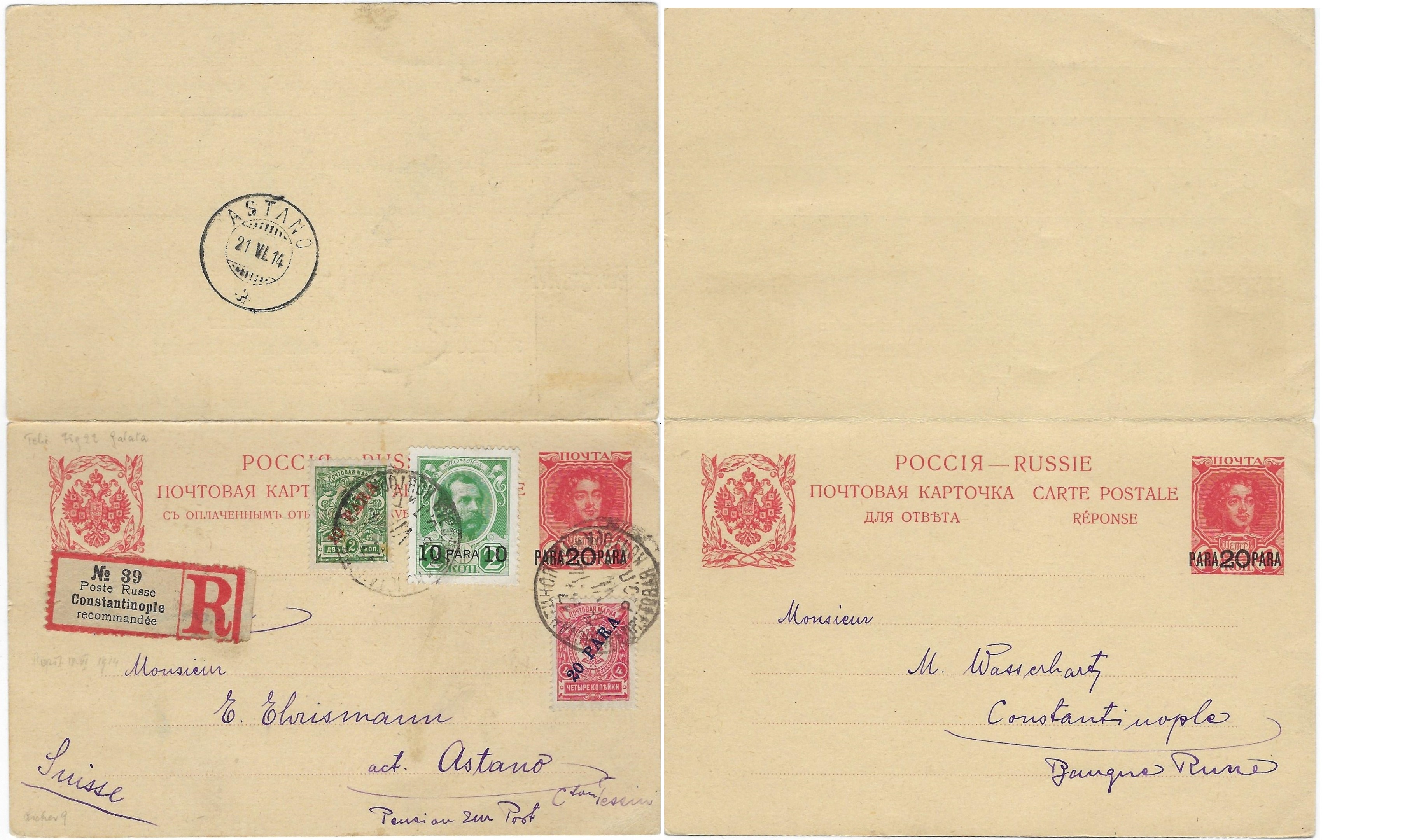 Russia Postal History - Offices in Turkey. Constantinopol Scott 10a 