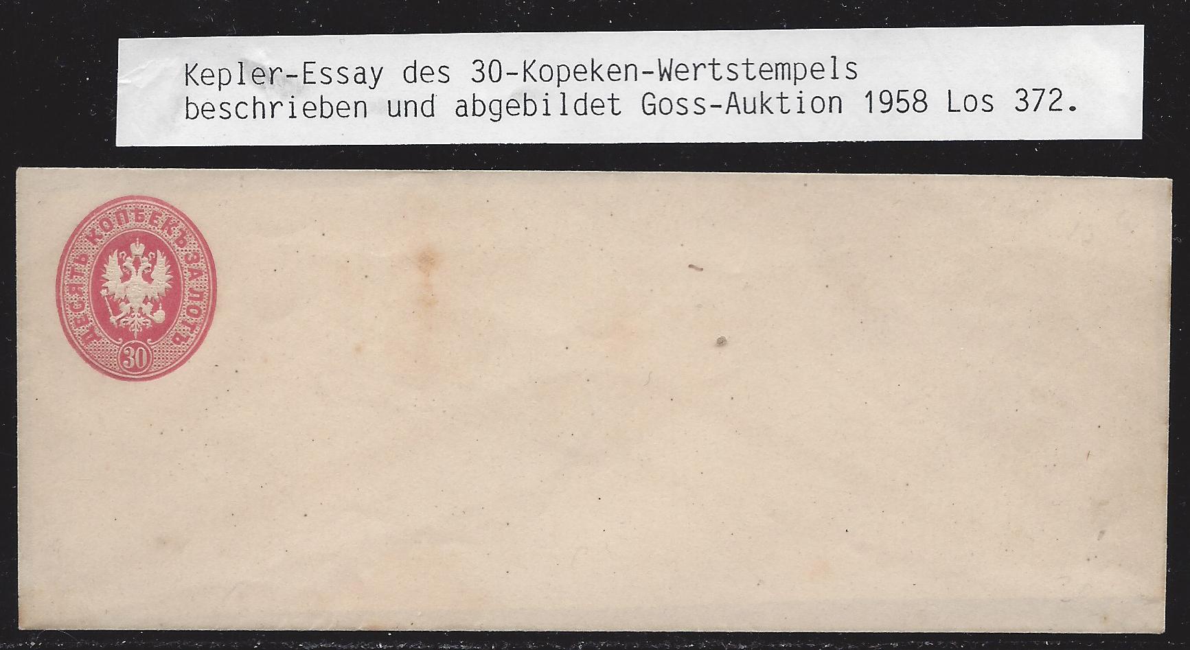 Postal Stationery - Imperial Russia 1868issue (embossed at left) Scott 21 Michel U15Essay 