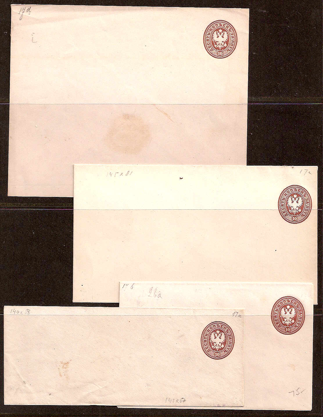 Postal Stationery - Imperial Russia Scott 21 Michel U16A-D 
