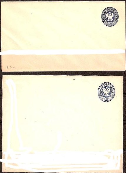 Postal Stationery - Imperial Russia Scott 21 Michel U24A-B 