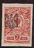 Ukraine Specialized - Odessa Odessa I Scott 31h 