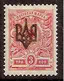 Ukraine Specialized - Odessa ODESSA II Scott 10i 