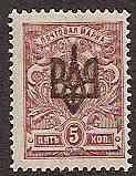 Ukraine Specialized - Odessa ODESSA II Scott 12i 