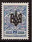 Ukraine Specialized - Odessa ODESSA II Scott 13i 