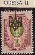 Ukraine Specialized - Odessa ODESSA II Scott 20i 