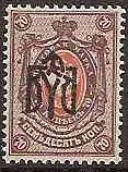 Ukraine Specialized - Odessa ODESSA III Scott 21j 