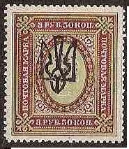 Ukraine Specialized - Odessa ODESSA IV Scott 23k 
