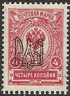 Ukraine Specialized - Odessa ODESSA I Scott 11h 