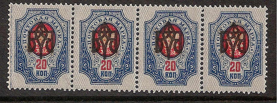 Ukraine Specialized - Odessa ODESSA II Scott 17i 
