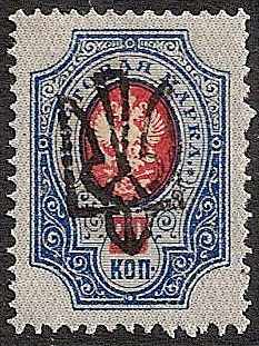 Ukraine Specialized - Odessa ODESSA IV Scott 17k 