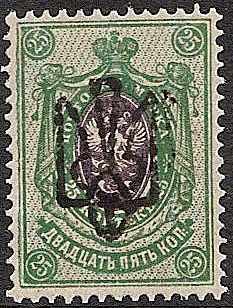 Ukraine Specialized - Odessa ODESSA IV Scott 18k 
